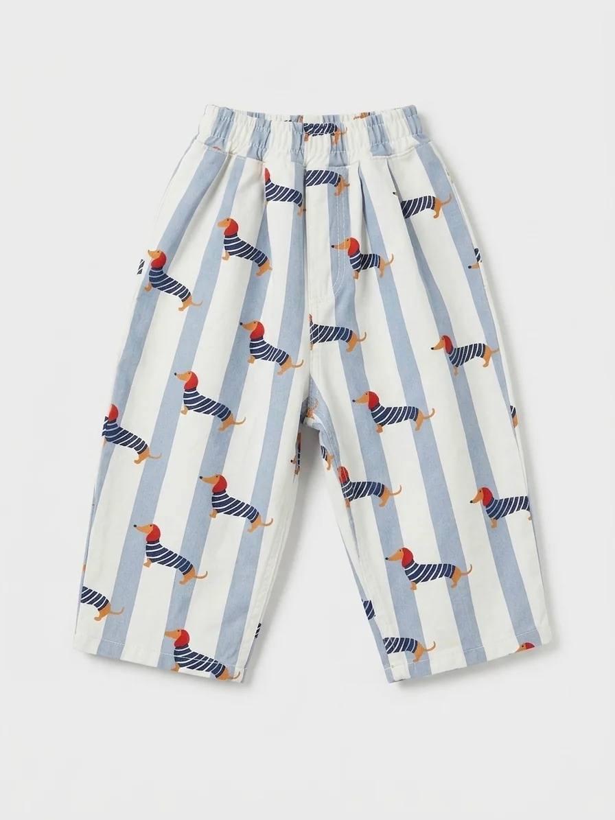 Dog Erkek Çocuk Balloon Jeans